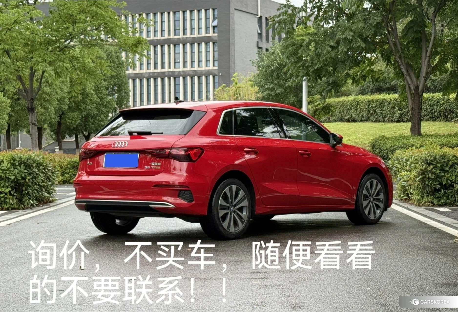 Audi A3 2021 Красный из Китая, фото 5