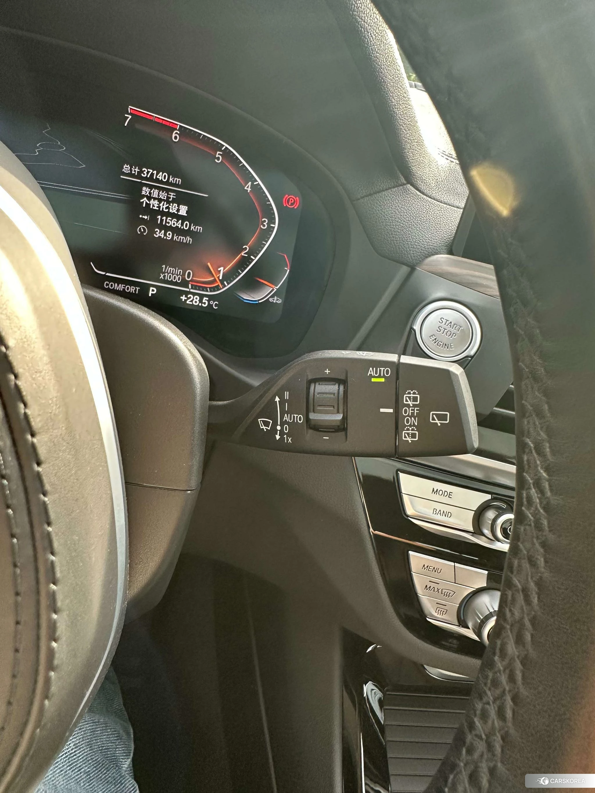 BMW X3 id 4492738 из Китая 22