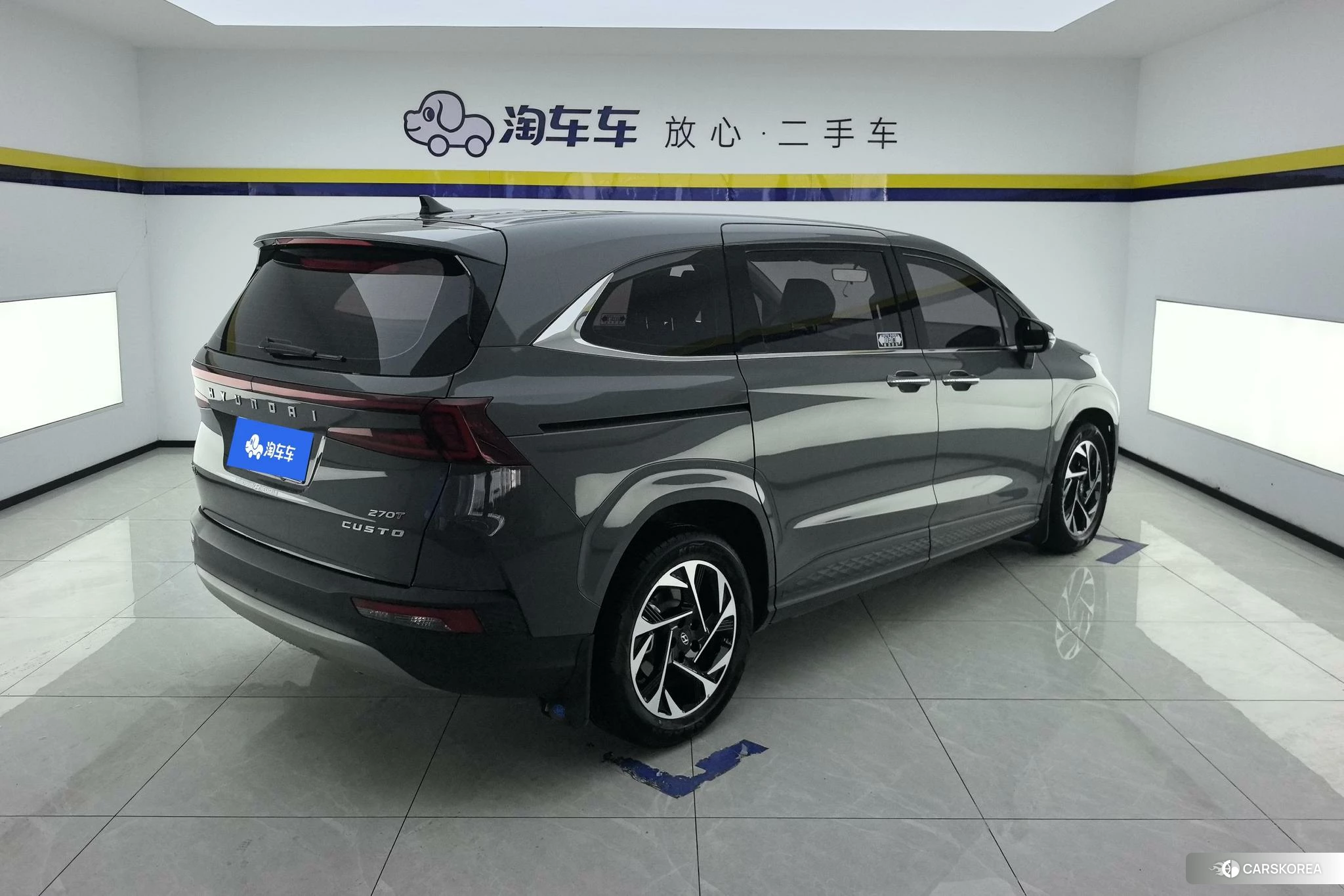 Hyundai Custo id 4440047 из Китая 12