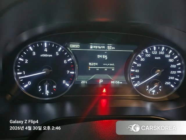 Kia More K9 id 4251186 из Кореи 10