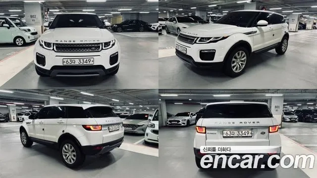Land Rover Range Rover Evoque id 2937337 из Кореи 15