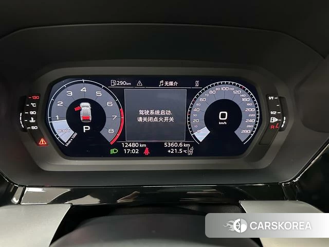 Audi A3 id 4300385 из Китая 15