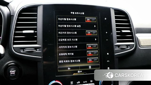 Renault Korea (Samsung) The New QM6 id 3806657 из Кореи 15