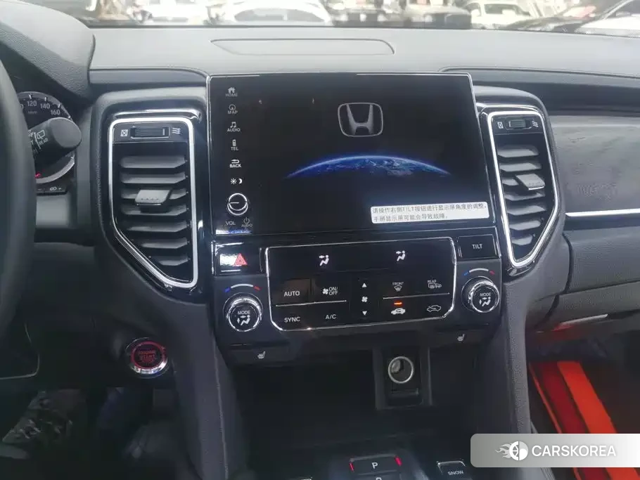 Honda UR-V id 4686142 из Китая 11