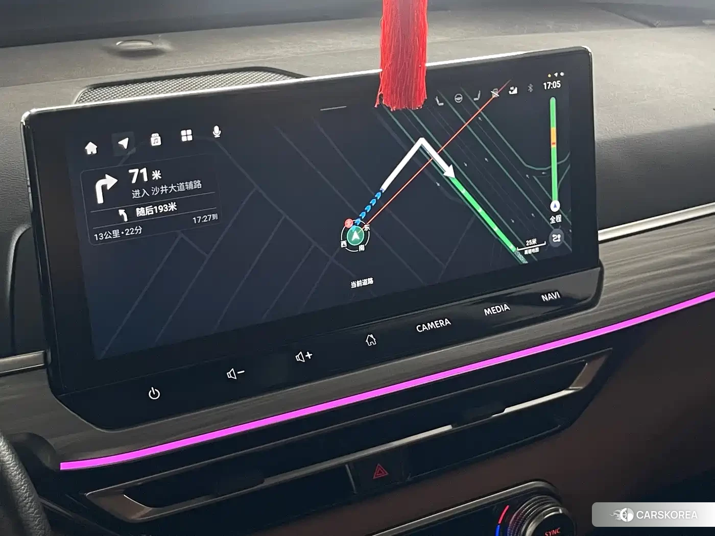 Nissan Altima id 4601020 из Китая 16