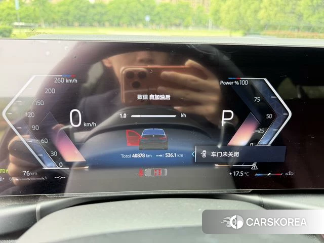 BMW 3 series id 4256558 из Китая 10