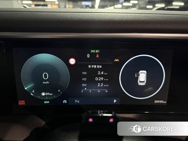 Hyundai Palisade (LX3) id 3786223 из Кореи 15