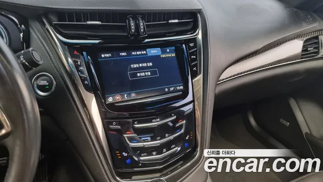 Cadillac CTS 3rd generation id 2785230 из Кореи 15