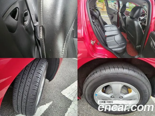 Chevrolet (GM Daewoo) The New Spark id 2478750 из Кореи 15