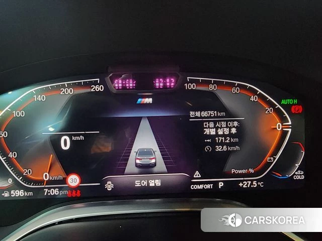 BMW 7 Series (G11) 2021 Белый из Кореи, фото 5