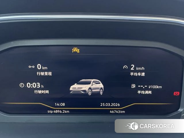 Volkswagen Tiguan L id 4301519 из Китая 17