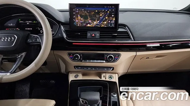 Audi Q5 (FY) id 2660626 из Кореи 15