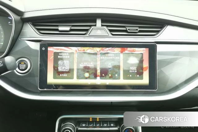 Geely Automobile Binrui id 4210105 из Китая 19