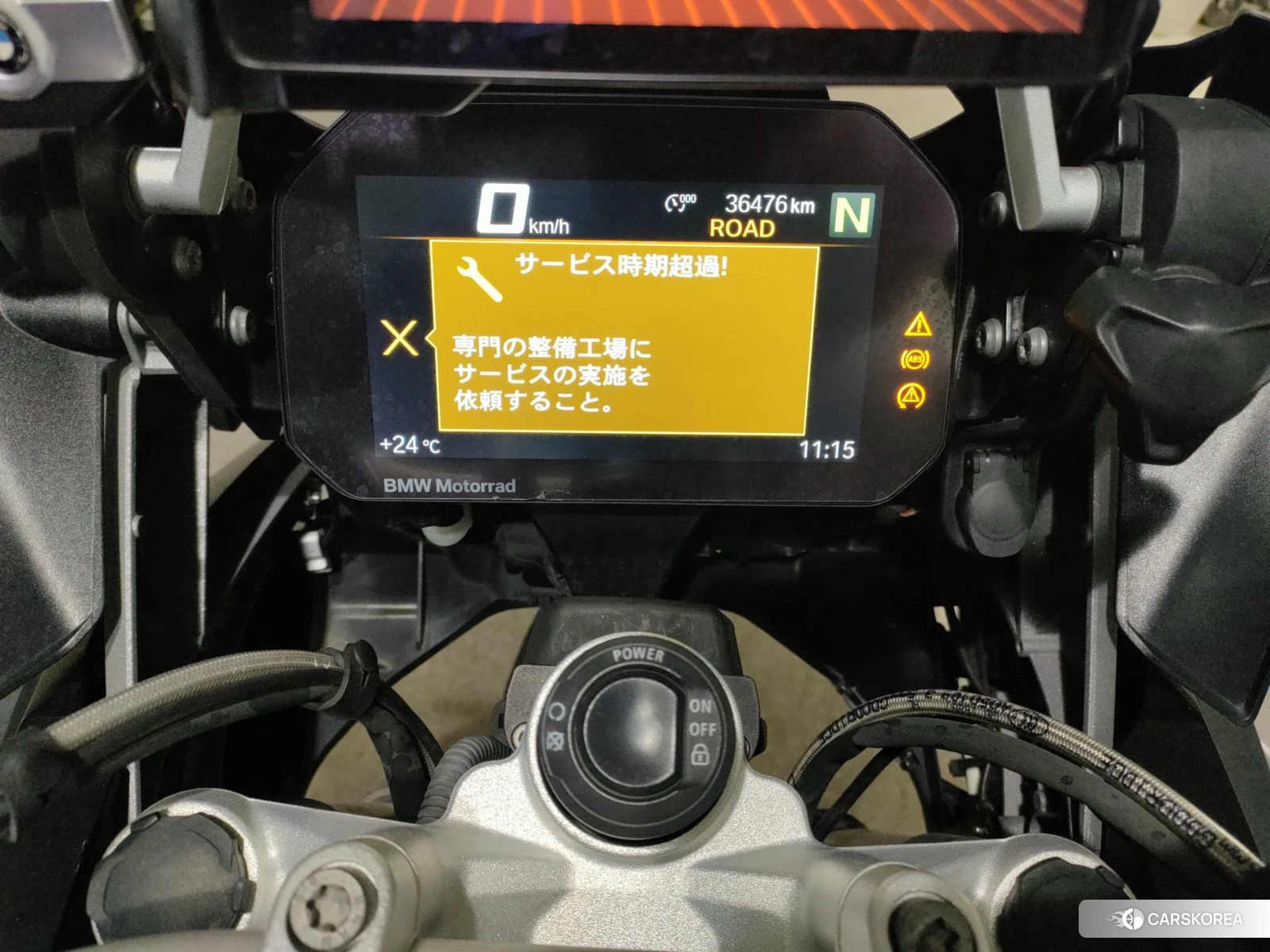 BMW R1250GS 2020 из Японии, фото 4