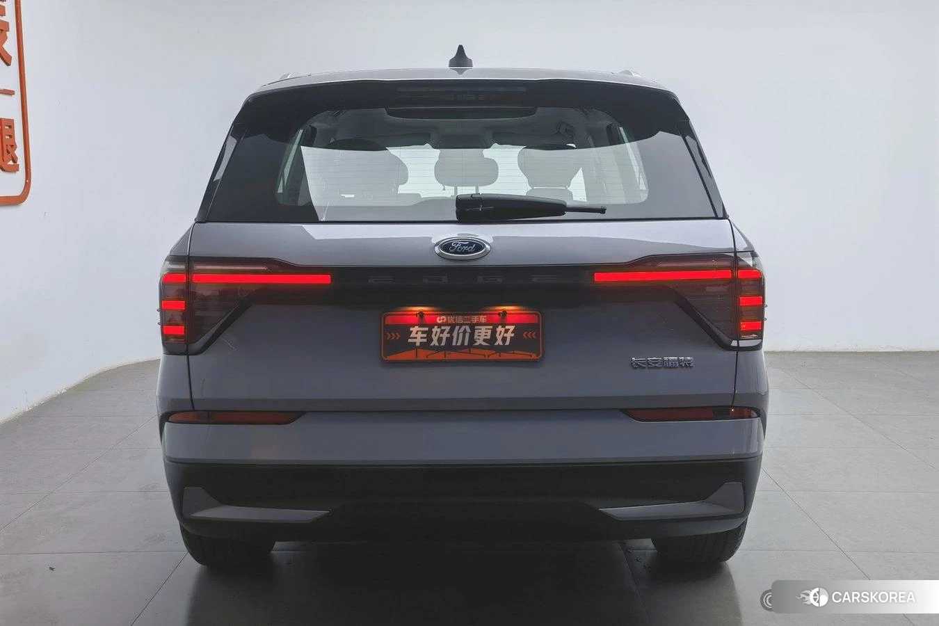 Ford Sharp World id 4452336 из Китая 19