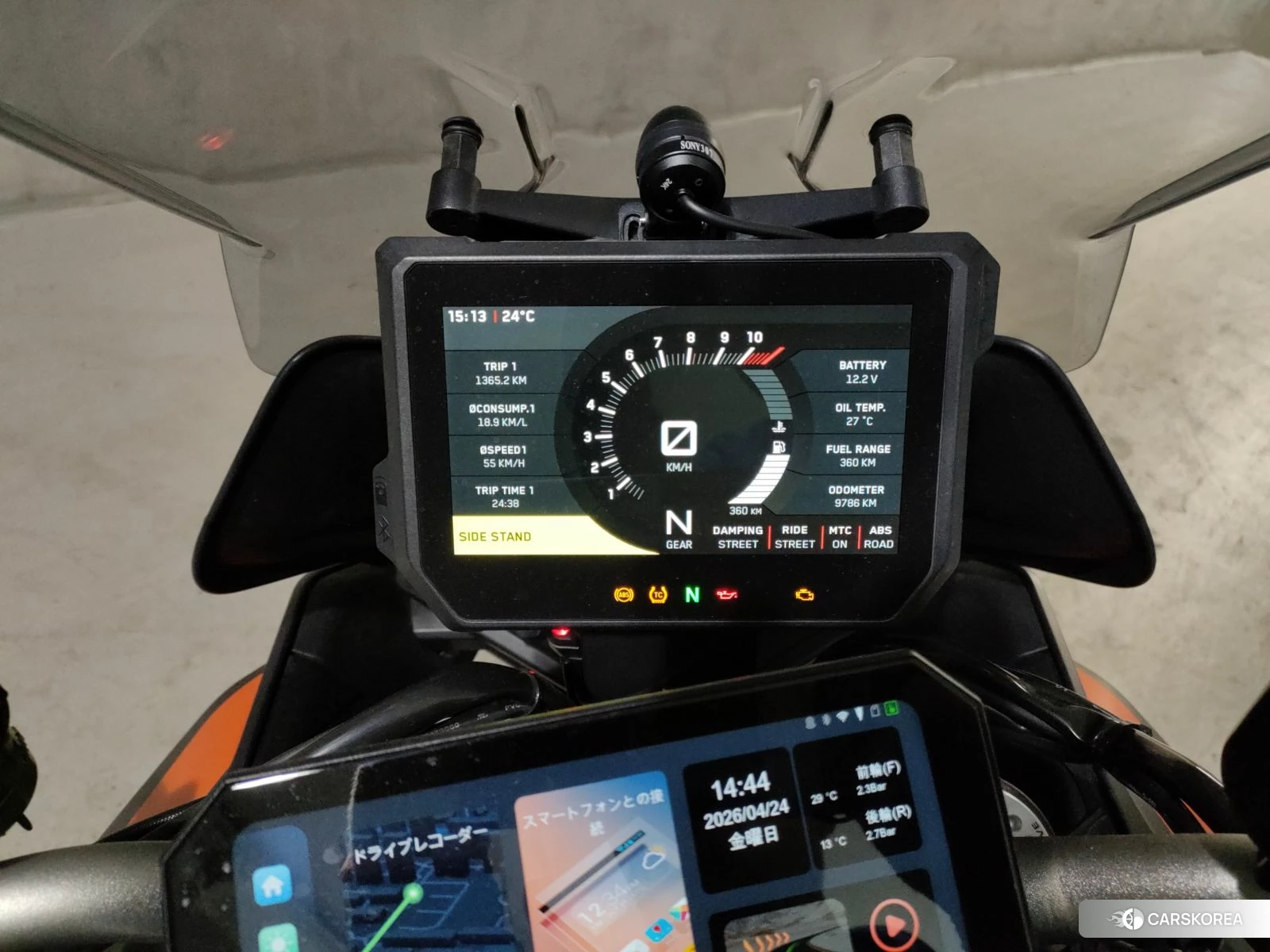 Проданный KTM 1290 SUPER DUKE GT 2019 из Японии, фото 5