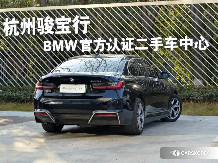 BMW i3 id 4559683 из Китая 8