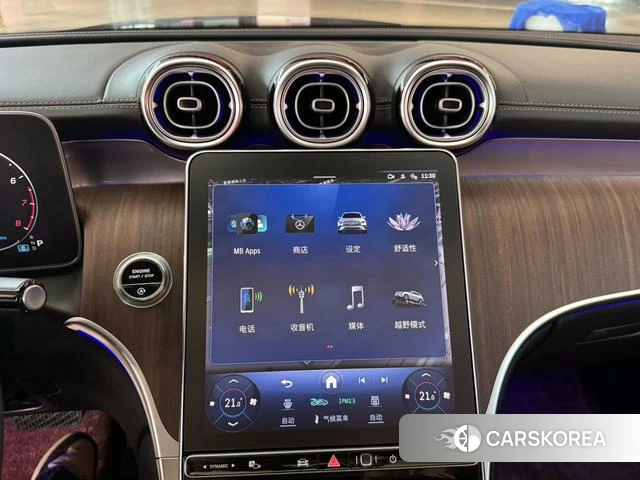 Mercedes-Benz GLC id 4256634 из Китая 13