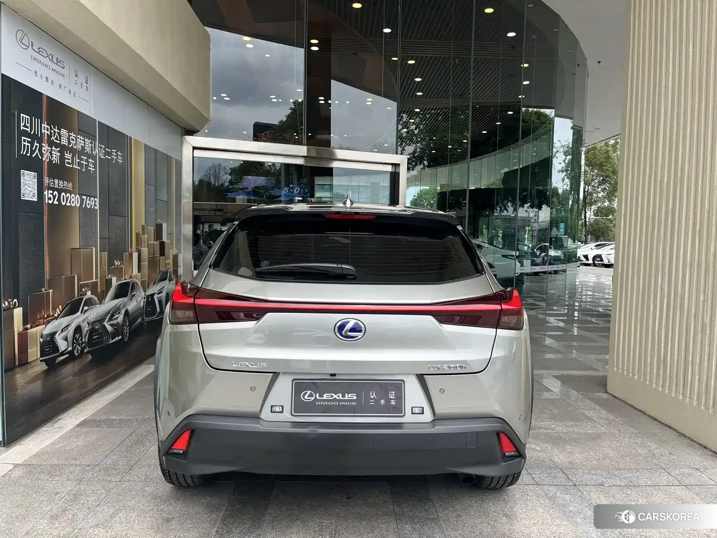 Lexus UX 2022 Silver/gray из Китая, фото 5