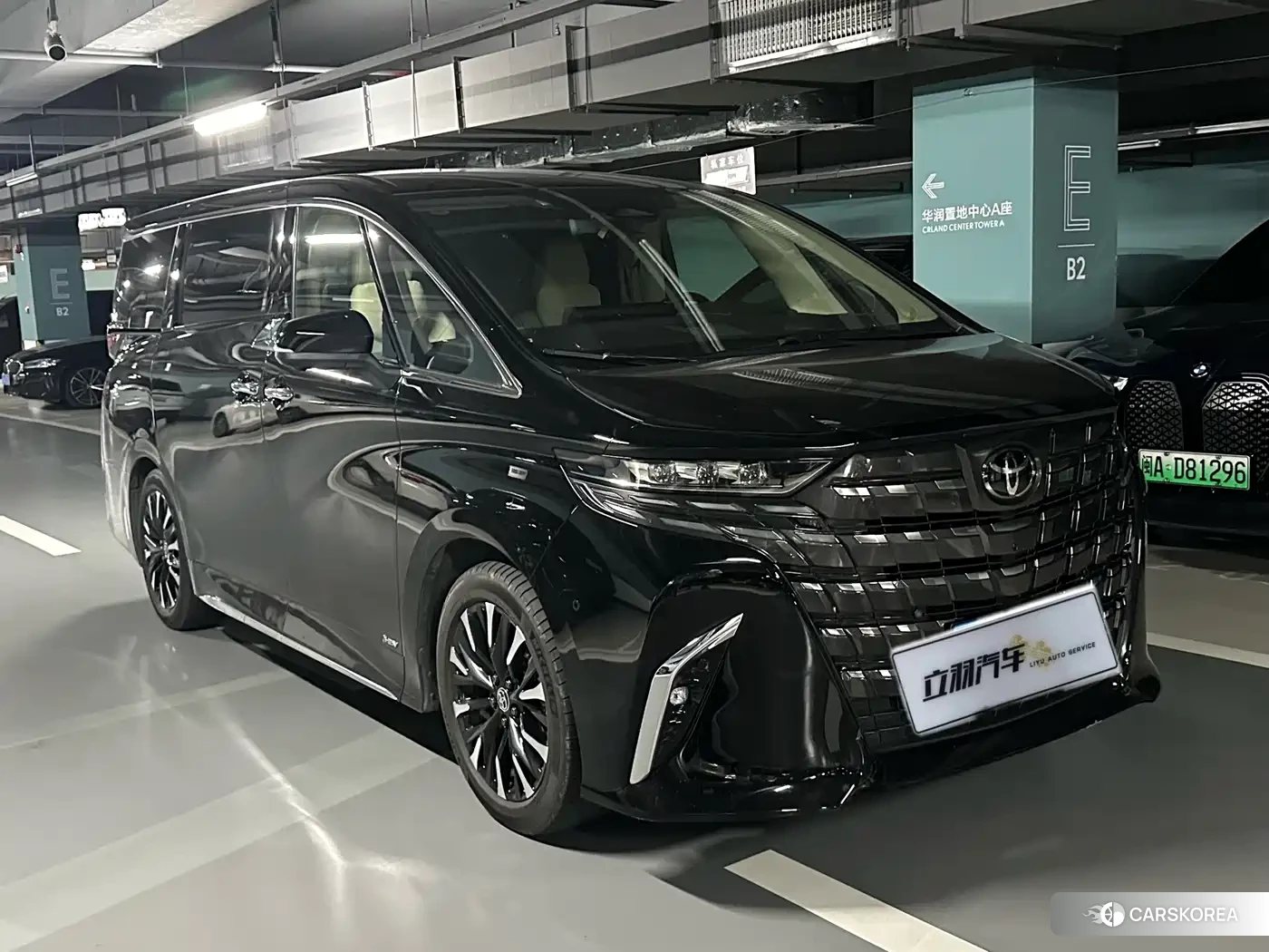 Toyota Elfa id 4659733 из Китая 8