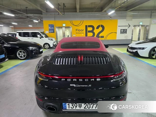 Porsche 911(992) id 3839733 из Кореи 15
