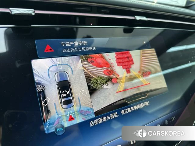 Mercedes-Benz E-class id 4300437 из Китая 16