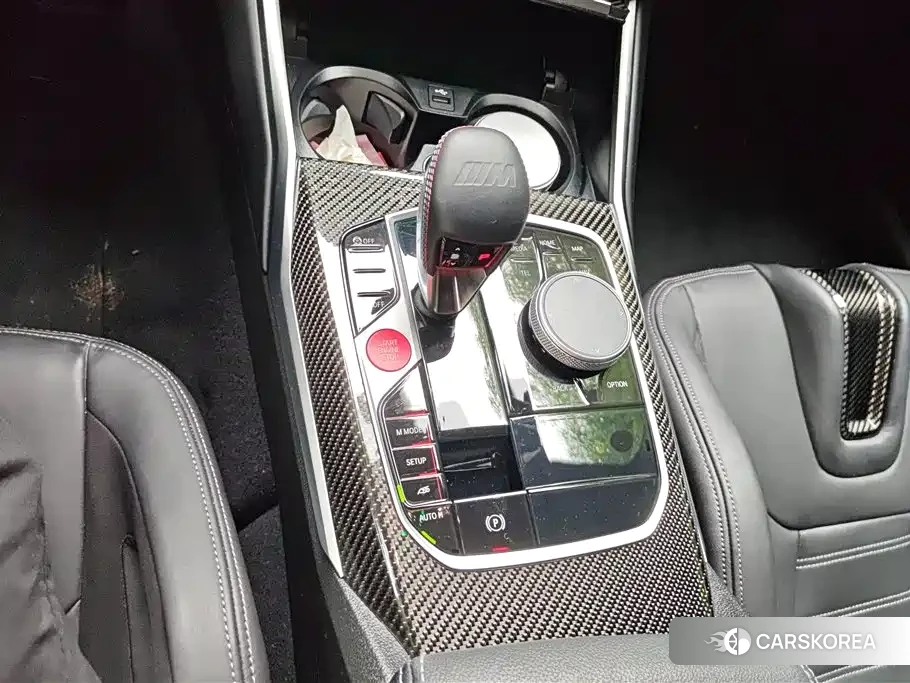 BMW M2 id 4547445 из Китая 11