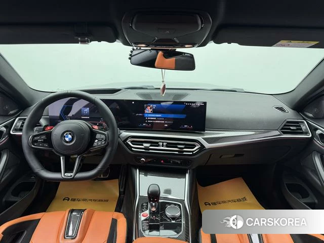 BMW M4 id 4260298 из Китая 15