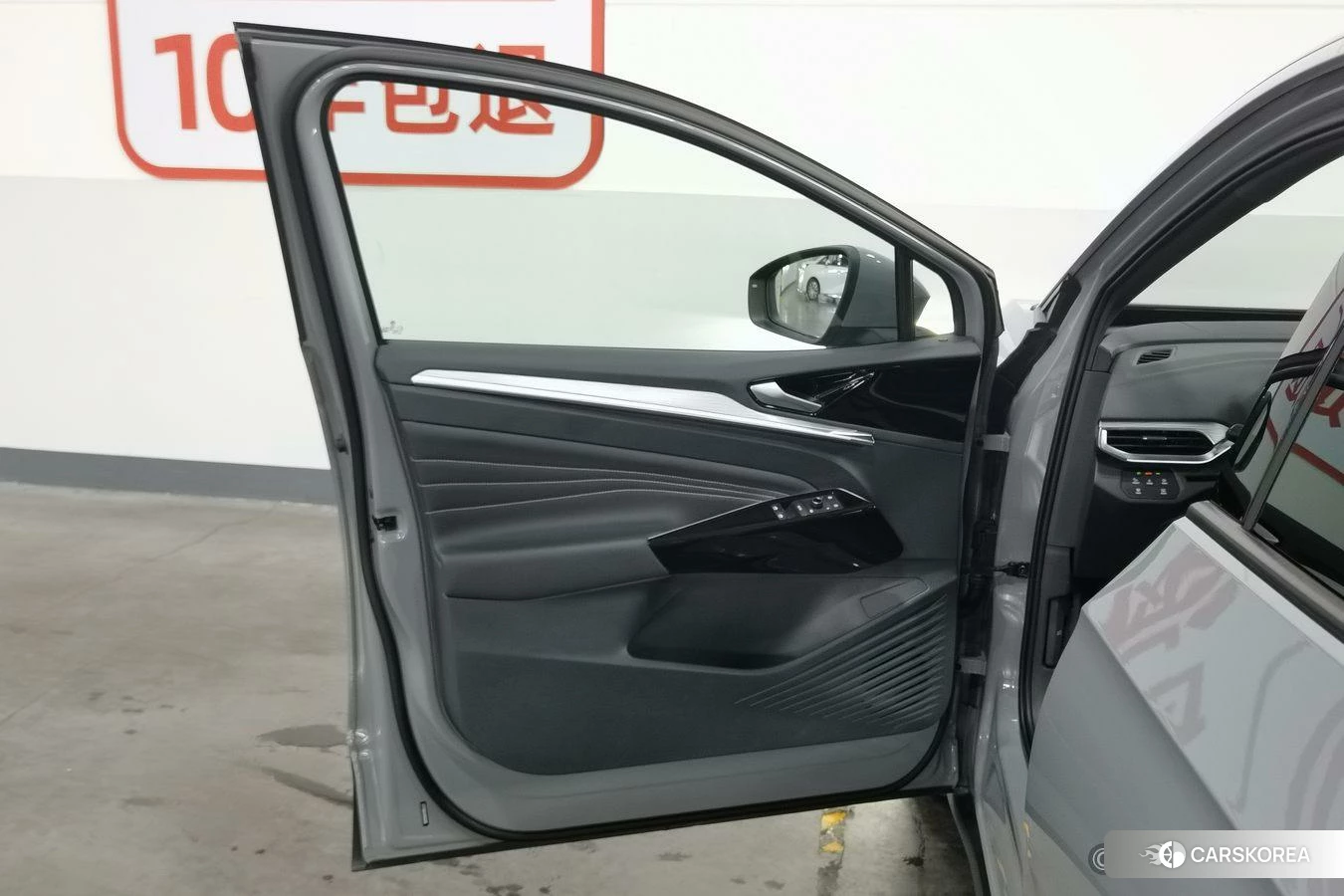 Volkswagen ID.4 CROZZ id 4479498 из Китая 19