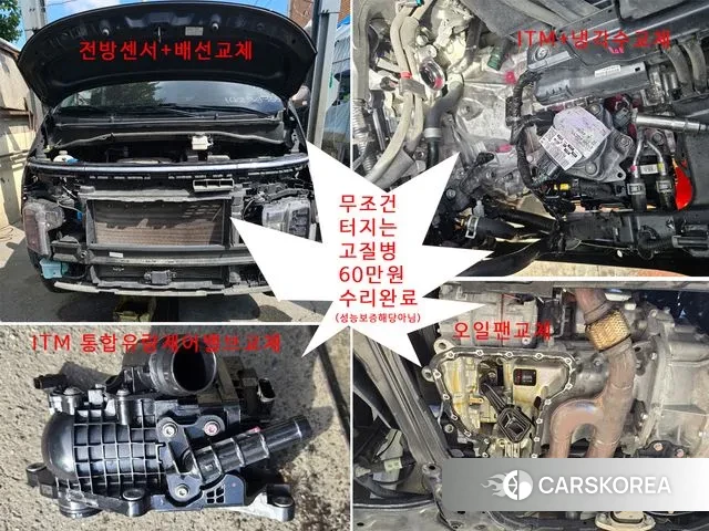 Hyundai Staria id 2900660 из Кореи 15