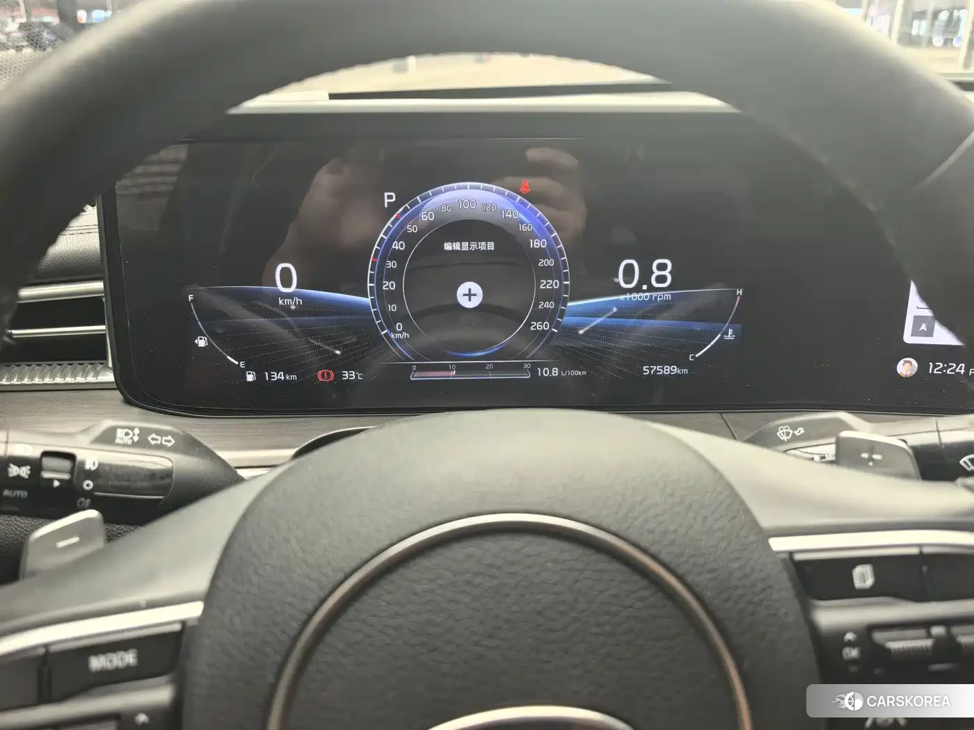 Kia K5 2021 Синий из Китая, фото 5
