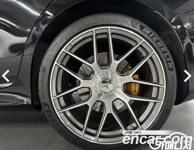 Mercedes-Benz AMG GT id 2692879 из Кореи 5