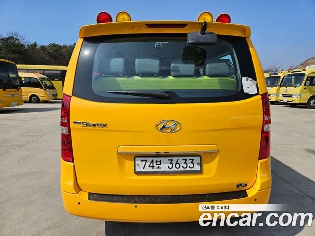 Hyundai The New Grand Starex id 2881144 из Кореи 15