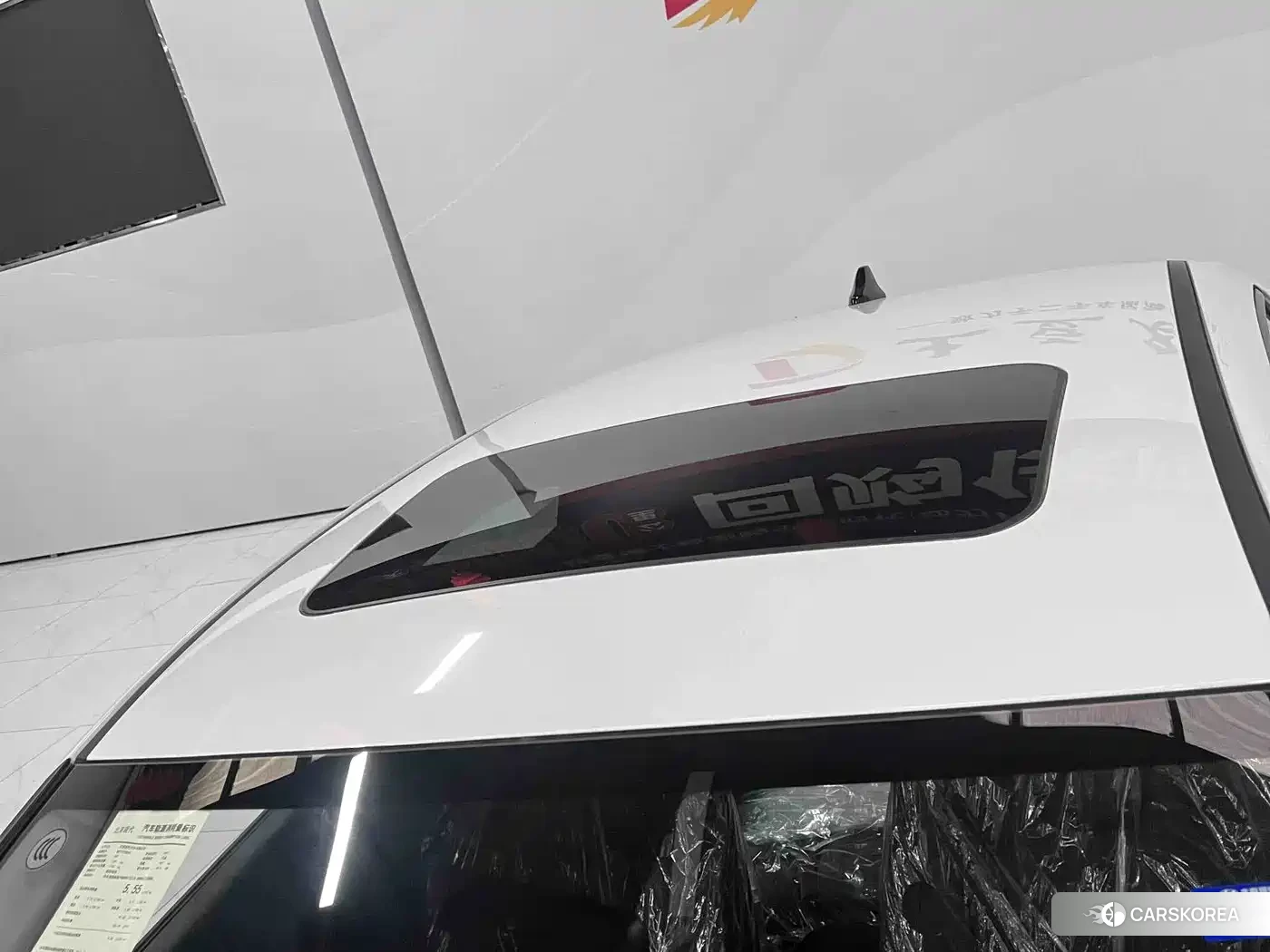 Hyundai Elantra id 4644410 из Китая 14