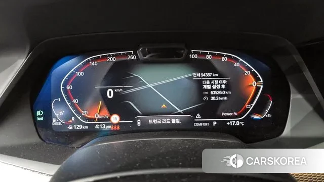 BMW X6 (G06) id 3417249 из Кореи 14