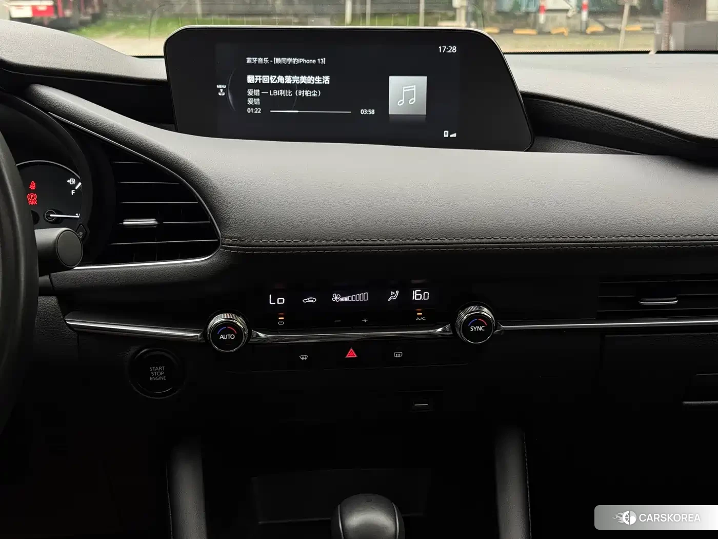 Mazda 3 id 4664619 из Китая 21