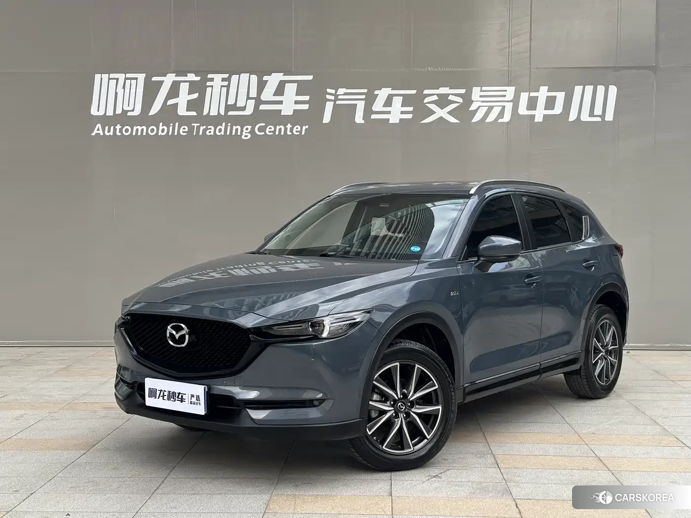 Mazda CX-5 id 4601071 из Китая 17