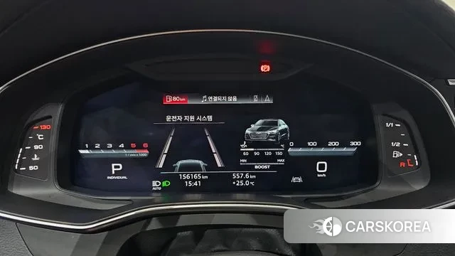 Audi S7 (4K) id 3060056 из Кореи 15