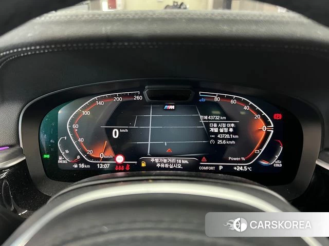 BMW 6 Series GT (G32) id 4863829 из Кореи 11
