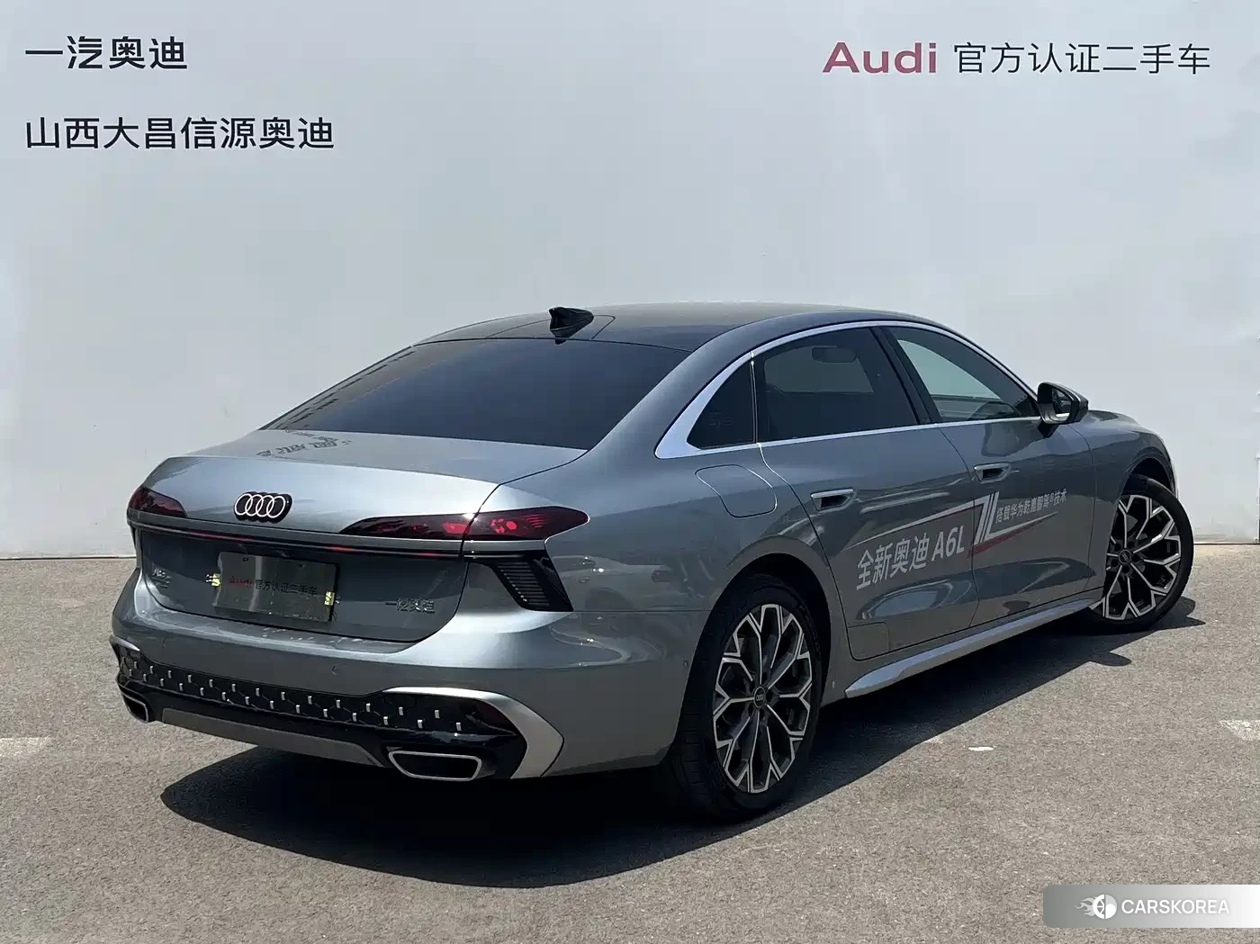 Audi A6L 2026 Silver/gray из Китая, фото 5