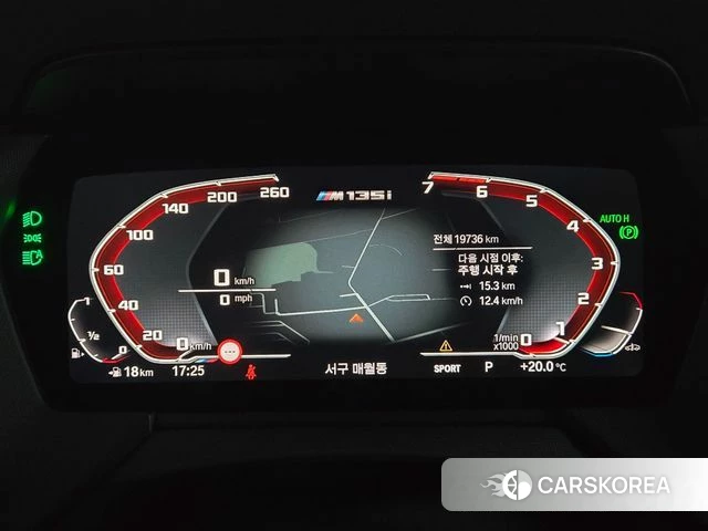 BMW 1 Series (F40) id 3922690 из Кореи 15