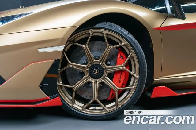 Lamborghini Aventador id 2622113 из Кореи 6