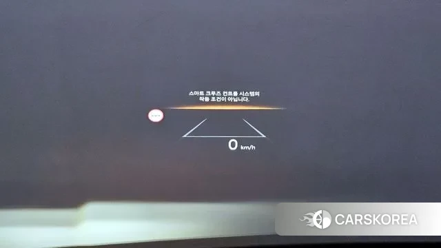 Kia The New Carnival 4th Generation id 3372053 из Кореи 15