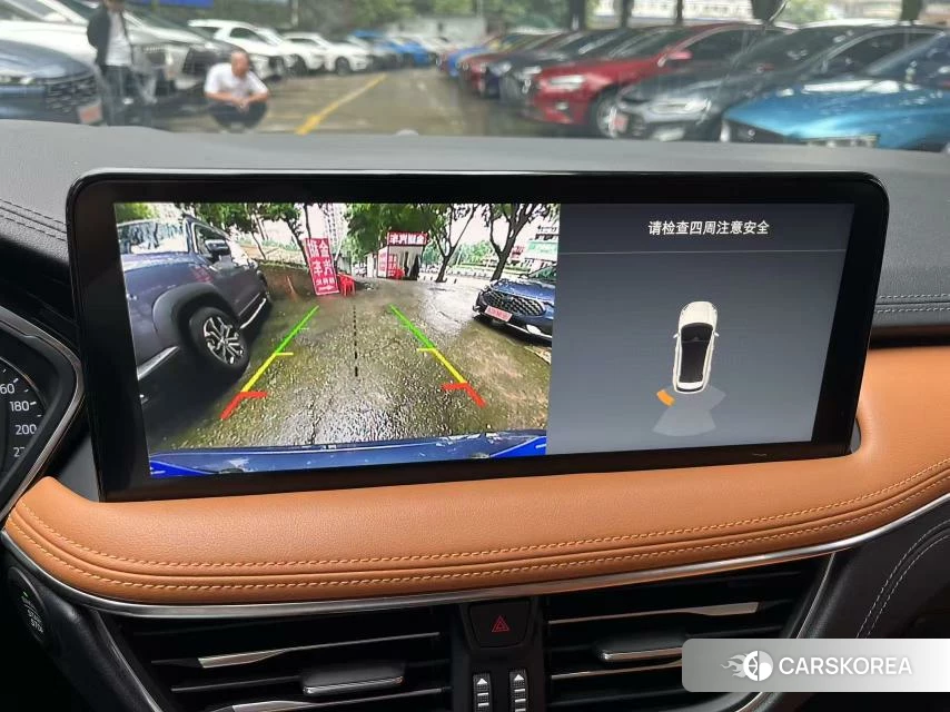 Ford Ruiji id 4473448 из Китая 9