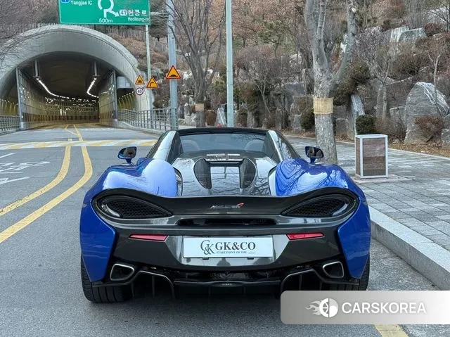McLaren 570S id 3553006 из Кореи 15