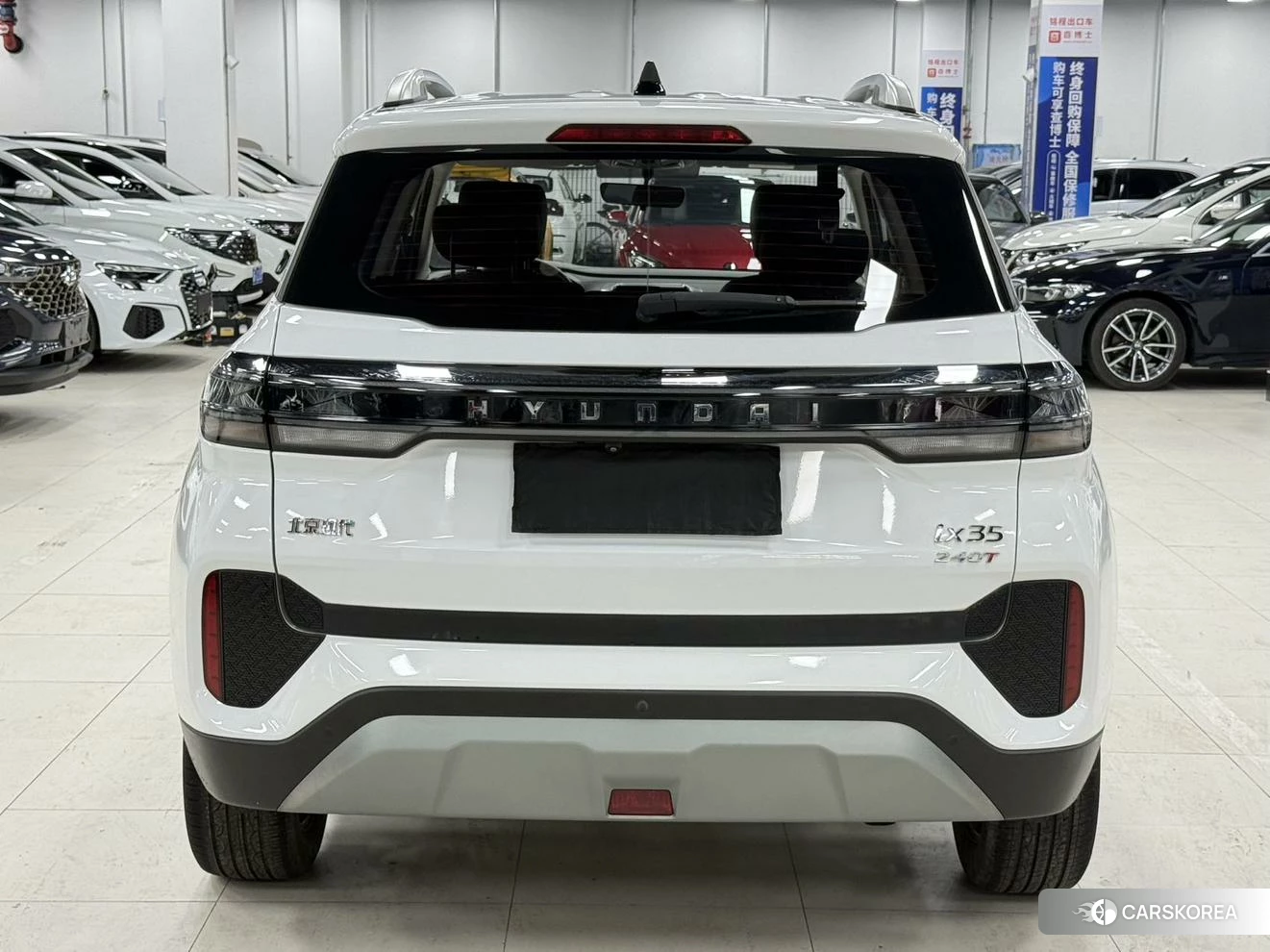 Hyundai ix35 id 4454315 из Китая 14