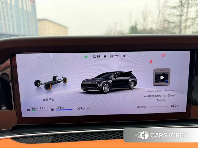 Enjoy the world S9T id 3920195 из Китая 21