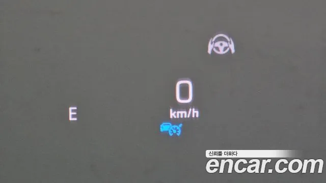 Mercedes-Benz E-Class W213 id 2607807 из Кореи 15