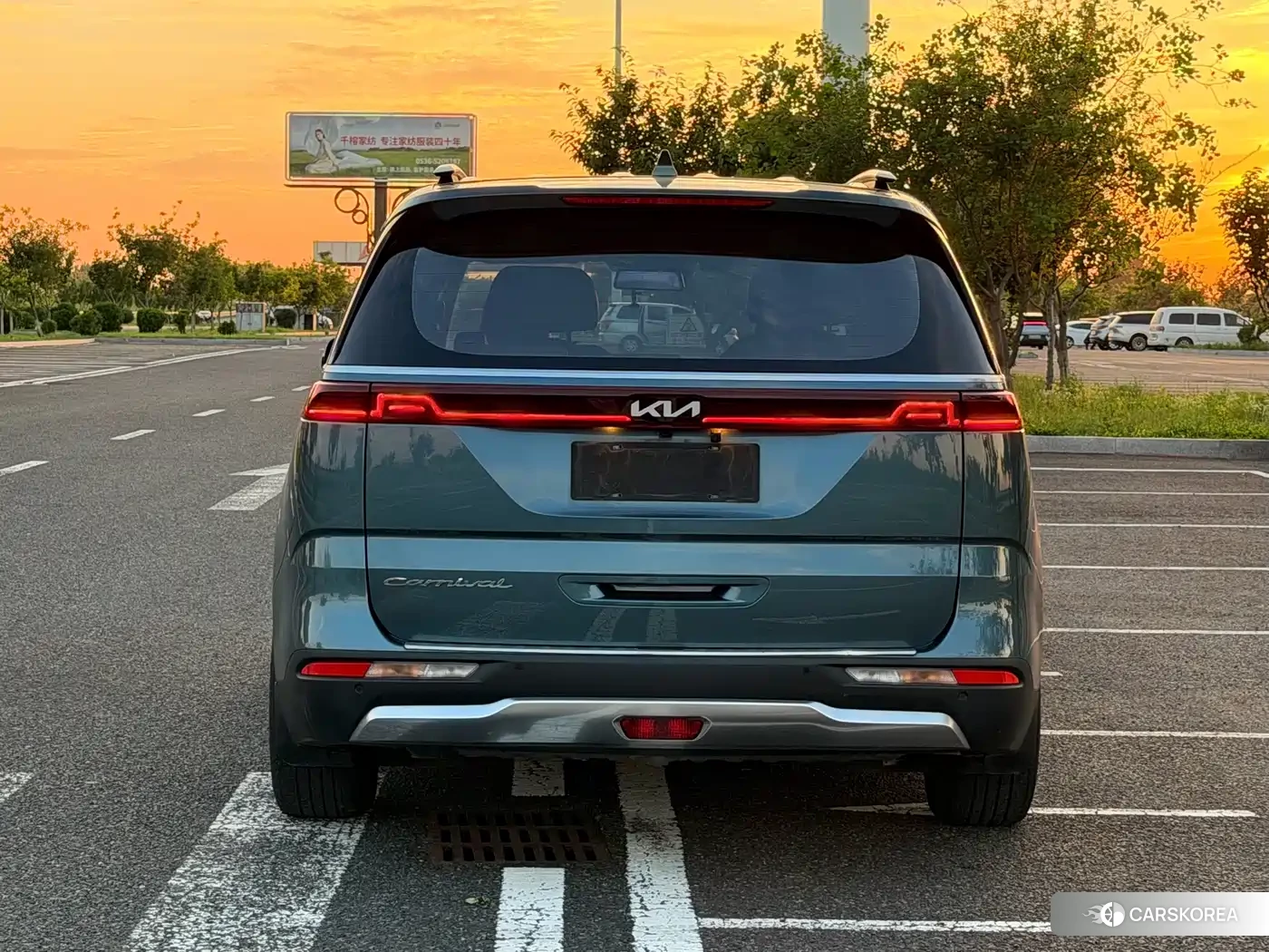 Kia Jiahua id 4538936 из Китая 23