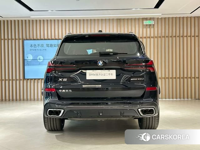 BMW X5 id 4240241 из Китая 10